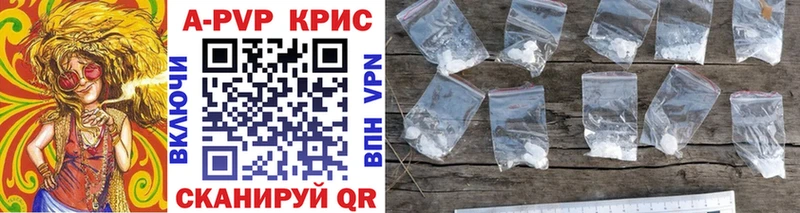 Как найти наркотики Реутов APVP  COCAIN  ГАШИШ  Лсд 25  Каннабис 
