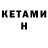 Amphetamine VHQ Catur Kirana