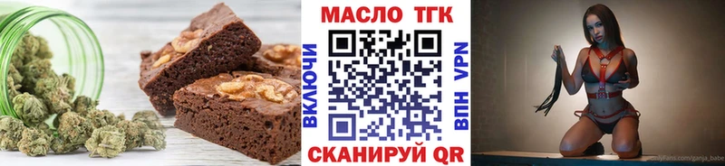 Canna-Cookies марихуана  Реутов 
