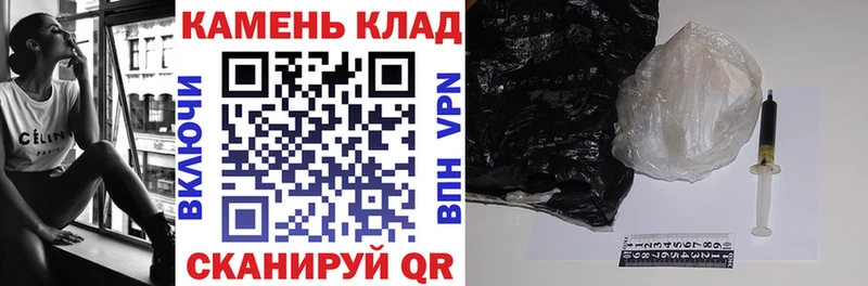 ГАШ VHQ  kraken зеркало  Реутов 