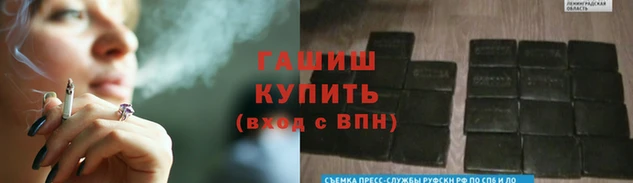 стаф Бугульма