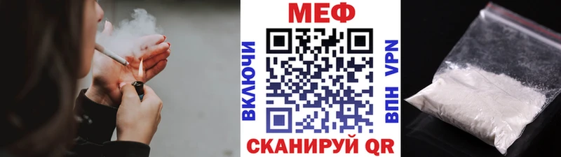 нарко площадка телеграм  Реутов  Мефедрон mephedrone 