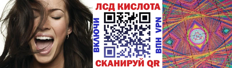 Марки NBOMe 1500мкг  Реутов 
