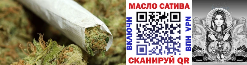 Дистиллят ТГК вейп  Реутов 
