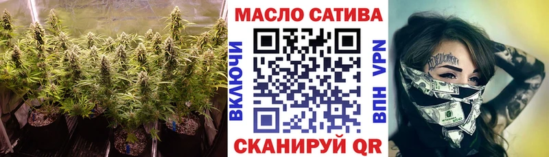 ТГК вейп с тгк Реутов